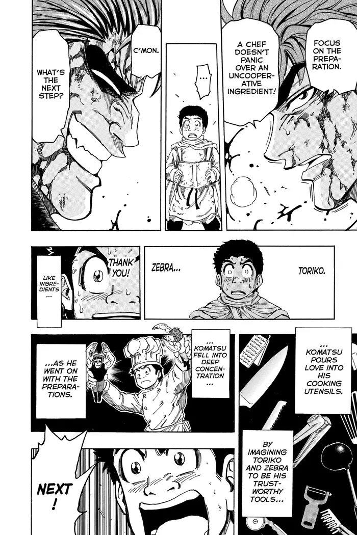 Toriko Chapter 138 image 12_optimized